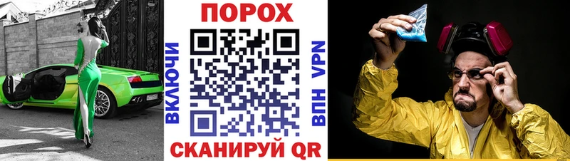 АМФ VHQ  OMG зеркало  Щёкино  дарк нет клад  купить наркотик 