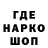 МЕТАДОН VHQ Amine Hosni