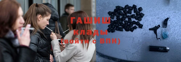 COCAINE Алзамай