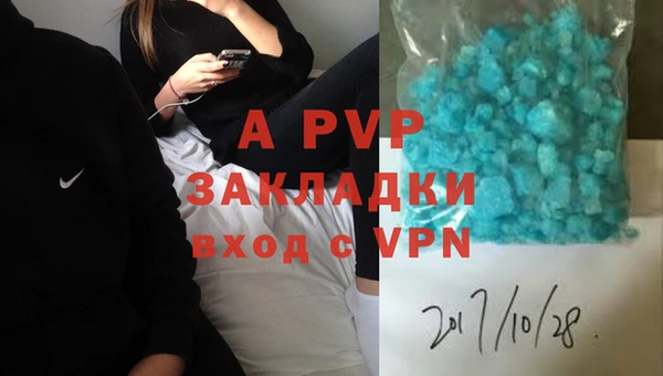 дживик Алексин