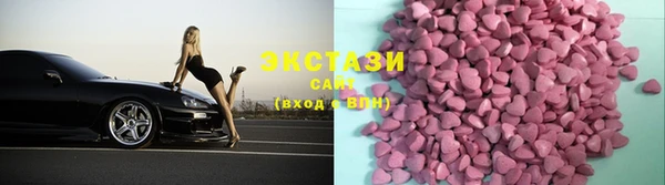 амф Абинск