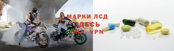 COCAINE Абаза