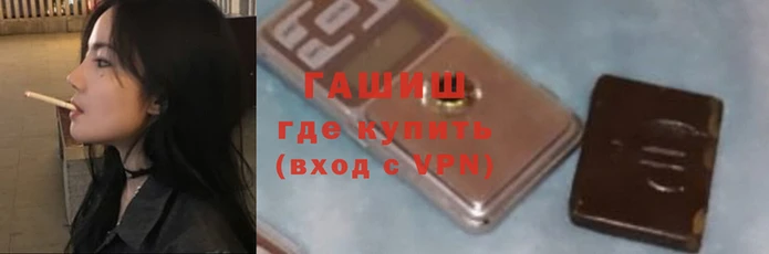 амф Абинск