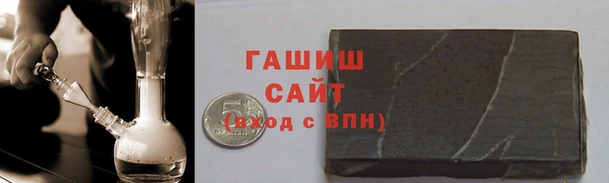 дживик Алексин