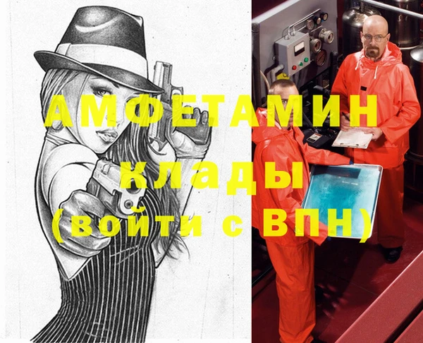 каннабис Алексеевка
