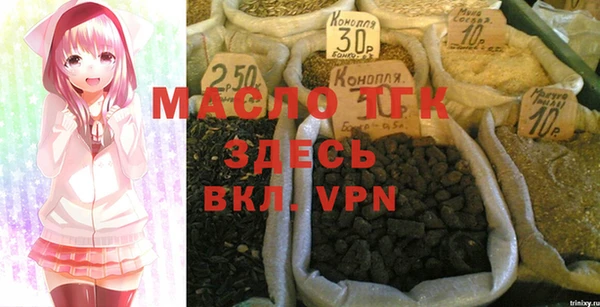 a pvp Магадан