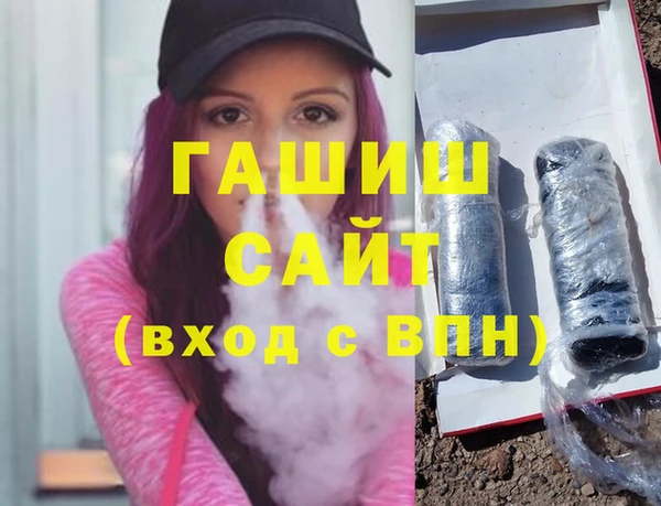 прущий лед Майский
