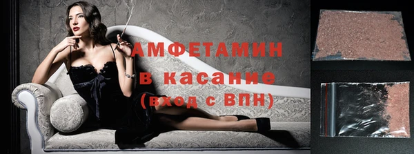 кокаин перу Магас