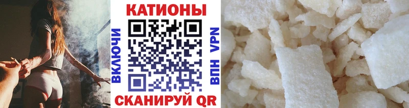 shop как зайти  Щёкино  МЯУ-МЯУ mephedrone  магазин  наркотиков 