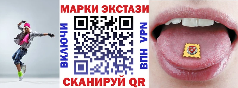 Марки N-bome 1500мкг  площадка клад  Щёкино  гидра зеркало 